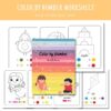 color by number 1 Kids Worksheet Bundle Pack (5 in 1)